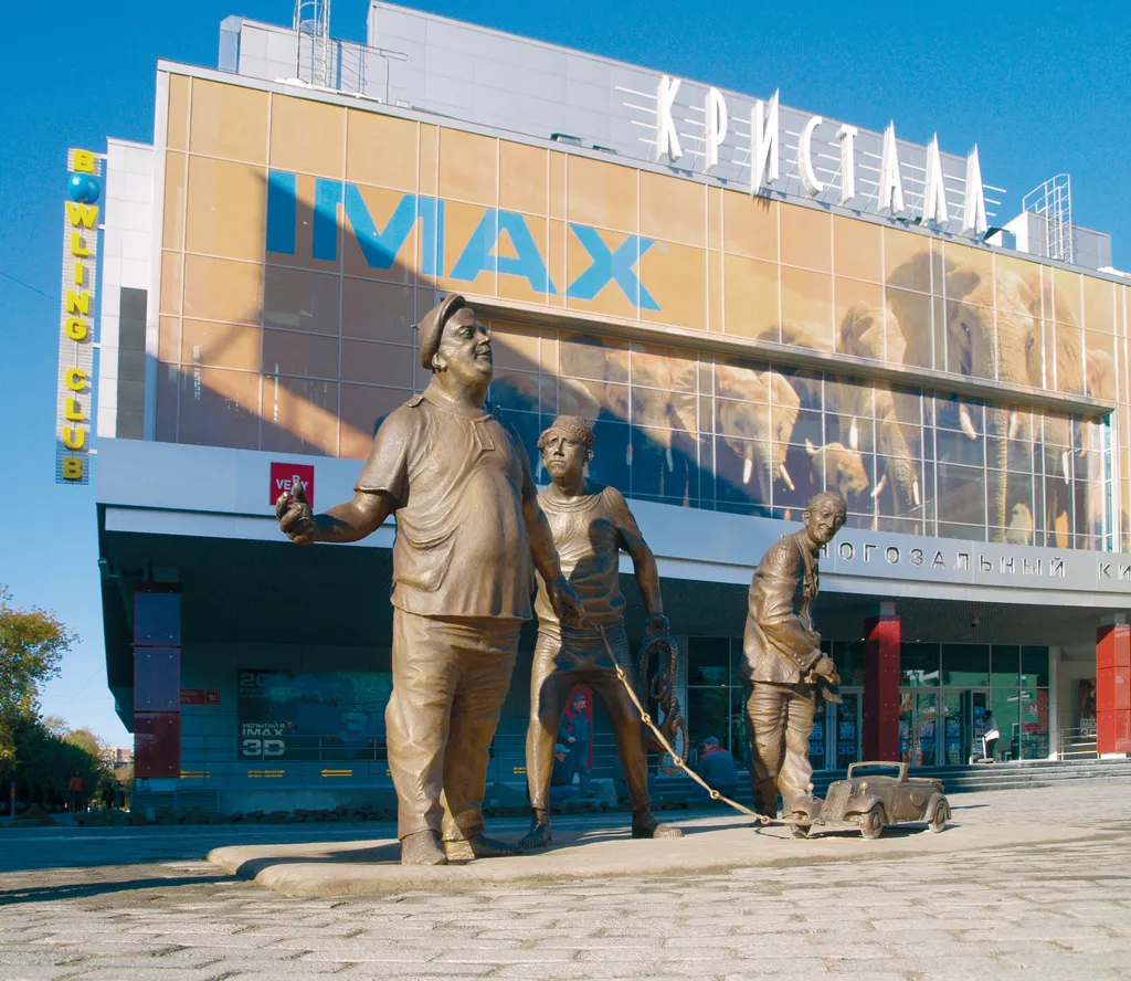 Памятник Бывалому, Балбесу и Трусу / Film actors monument / The Monument to "Hardened, Booby and Coward"