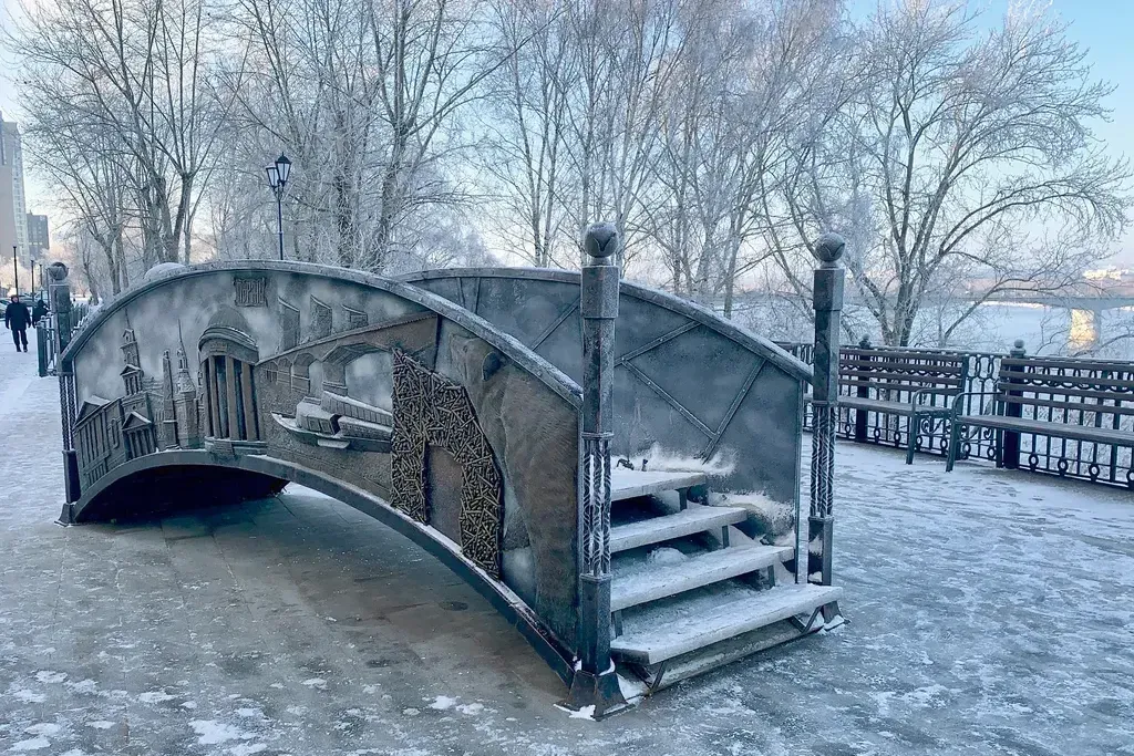 Мостик — подарок Дуйсбурга / The bridge is a gift from Duisburg