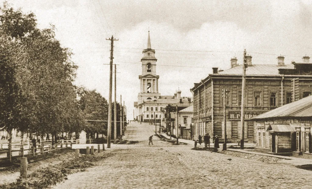 Улица Кунгурская / The Kungurskaya Street