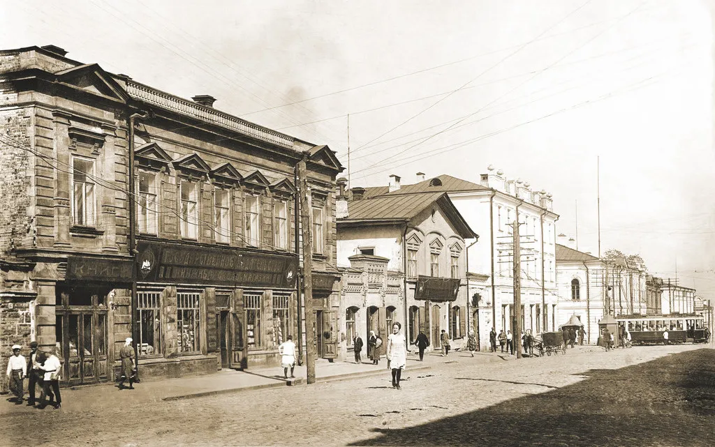 Ул. Карла Маркса, 1931 г. / Karl Marx Street, 1931