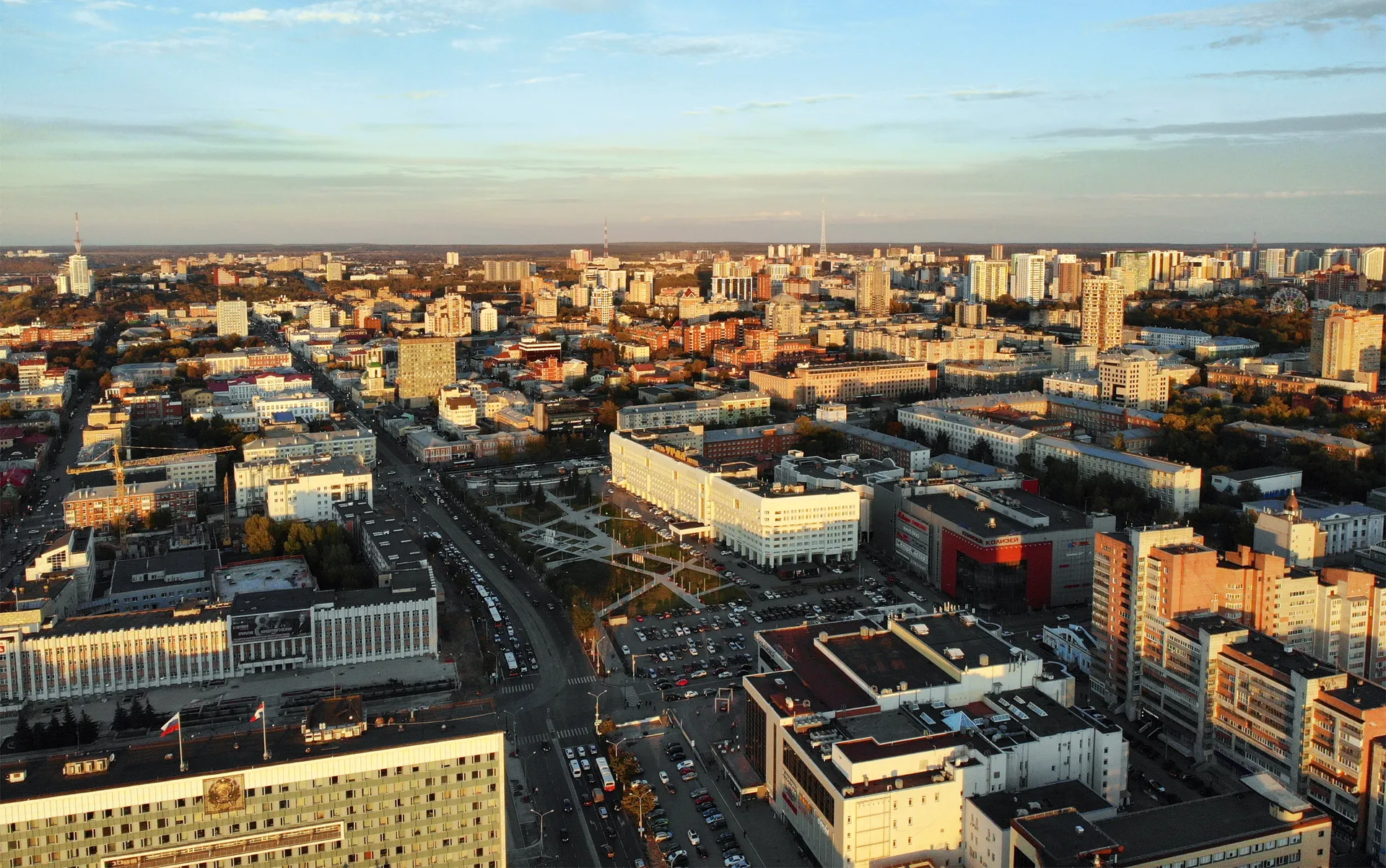 Улица Ленина. Городской центр / City center